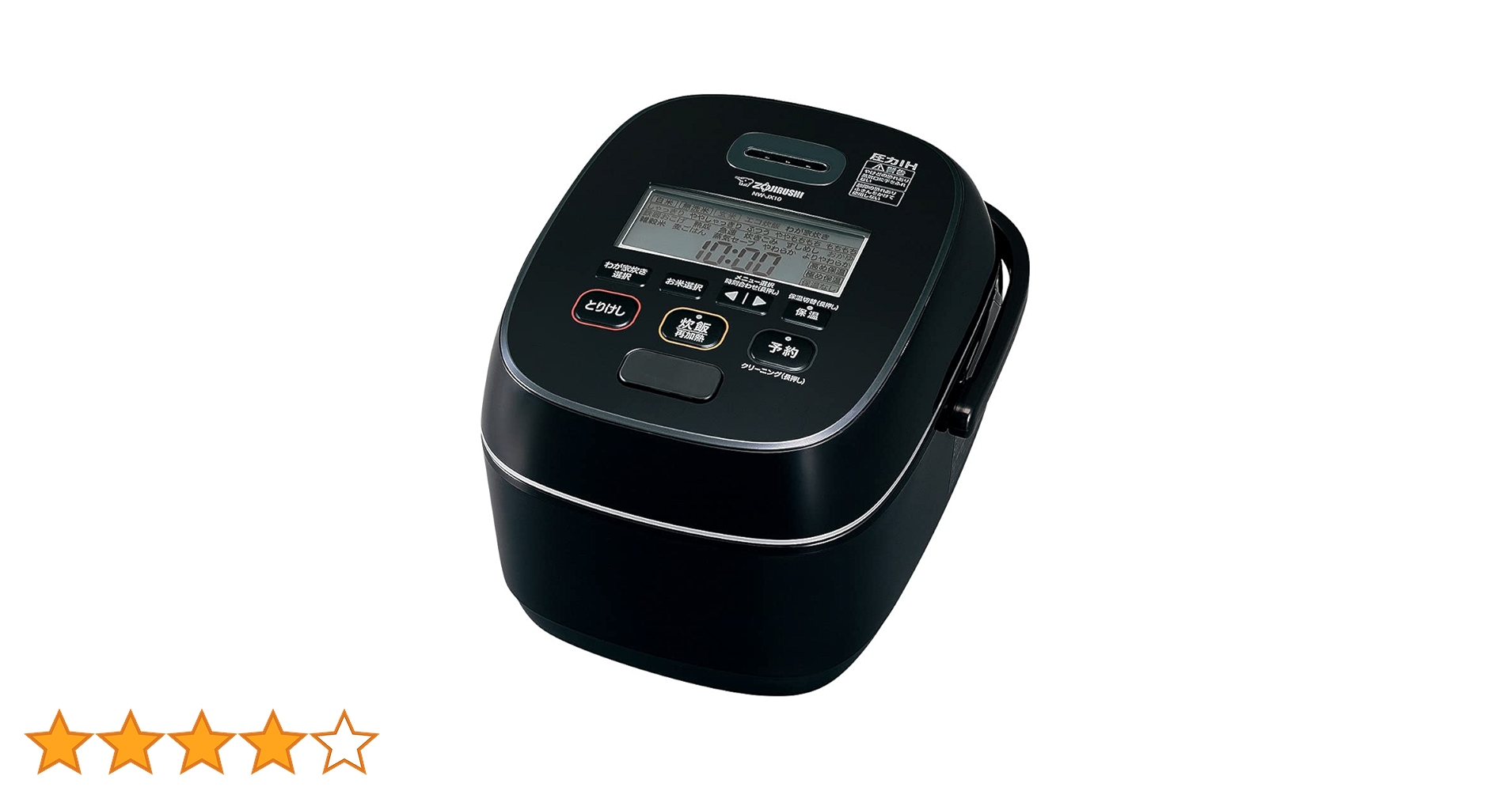 炊飯器・餅つき機 ZOJIRUSHI NW-JX10-BA BLACK 楽天市場】炊飯器 5.5合 ZOJIRUSHI 象印 5合炊き 5.5合炊き NW